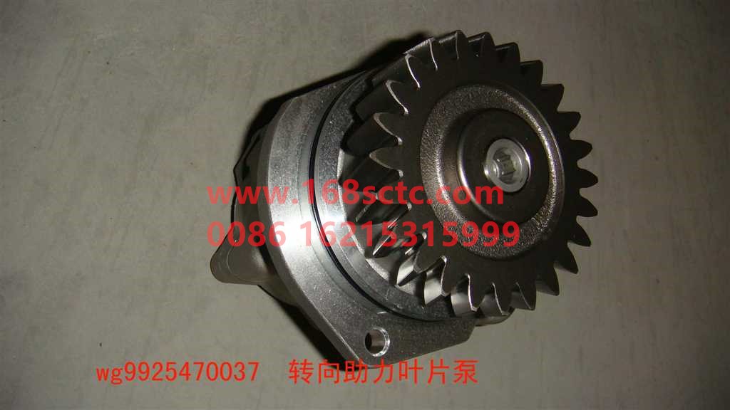 WG9925470037-SINOTRUK HOWO-Steering Pumpaluminum 14Mpax16L/minblade type-HaoWoA7Kuan
