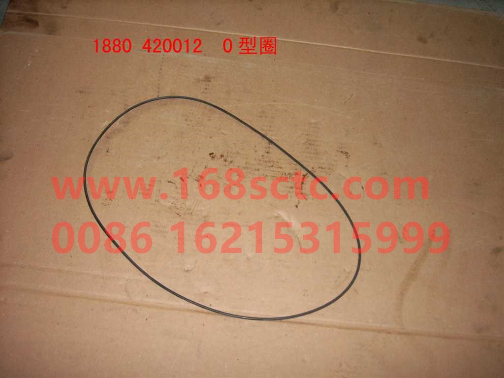 WG880420012