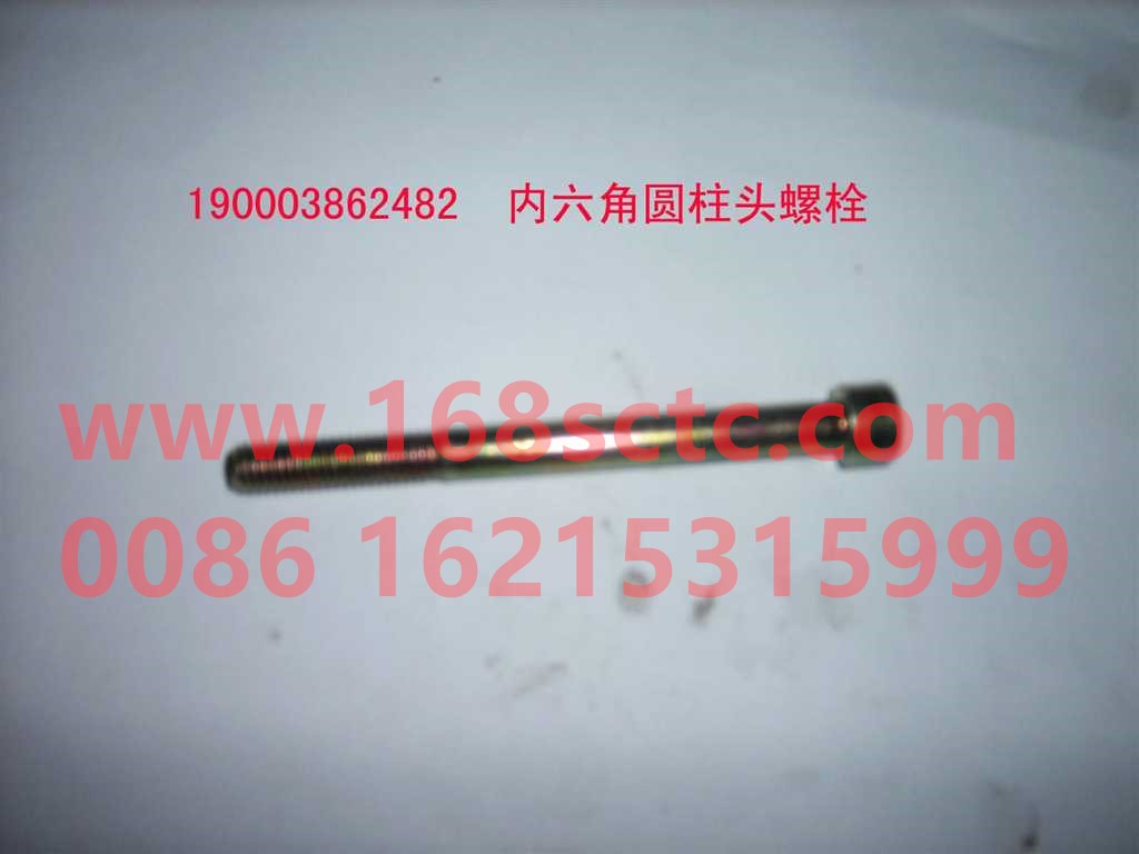 190003862524