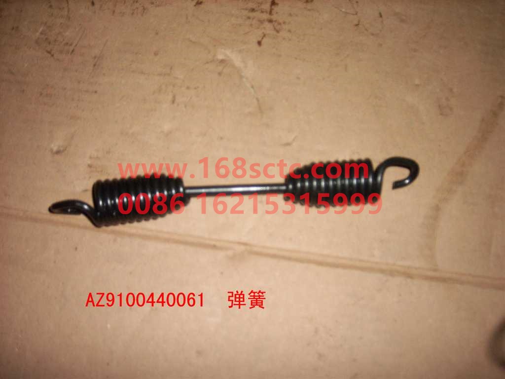 AZ9100440061-SINOTRUK HOWO-double springblack-ZhongQiSTRCheQiao