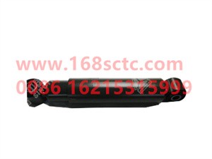 WG9925688101-SINOTRUK HOWO-shock absorber-HaoWoT7HKuan