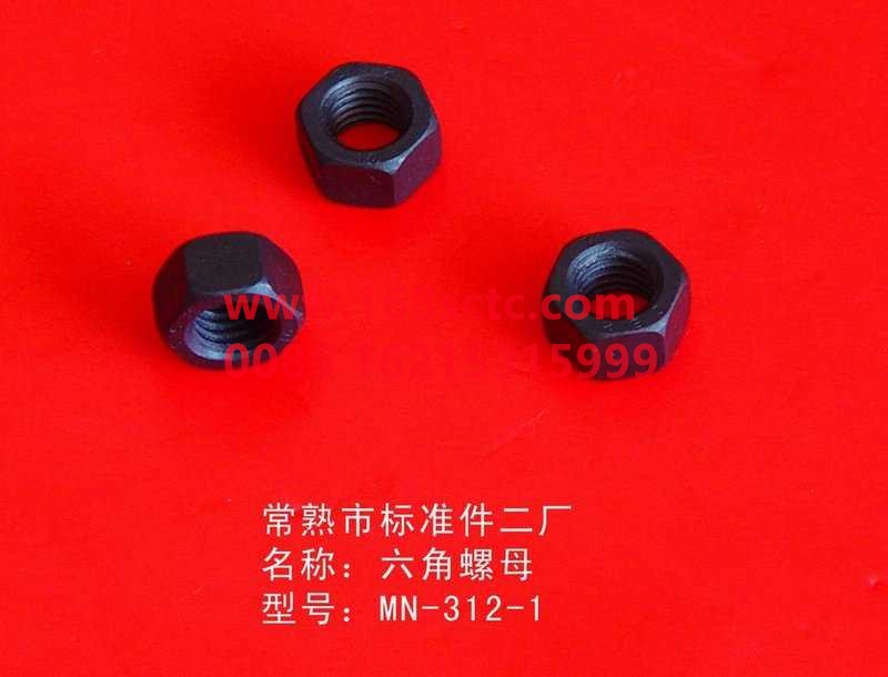 MN 312 1-OTHERS-Hex nuts-LiuJiaoTouLuoMu