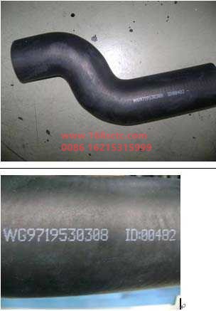WG9719530308-SINOTRUK HOWO-Water tank upper pipe-HaoWo2010Kuan