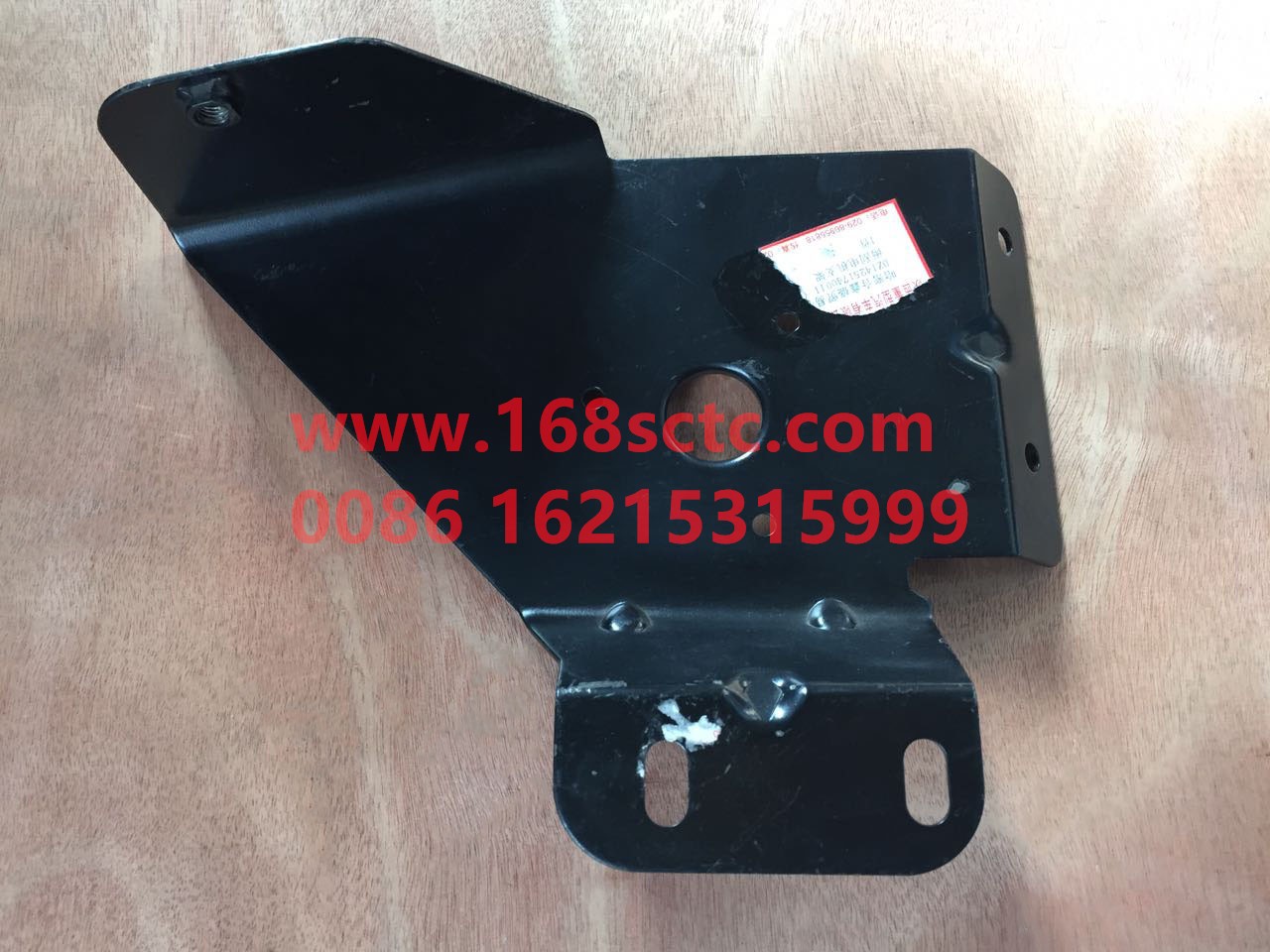 DZ14251740011-SHACMAN-wiper motor bracket-DeLongX3000 2013Kuan