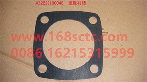 AZ2229100048-SINOTRUK HOWO-End plate gasket-ZhongQiBianSuXiangHW18709