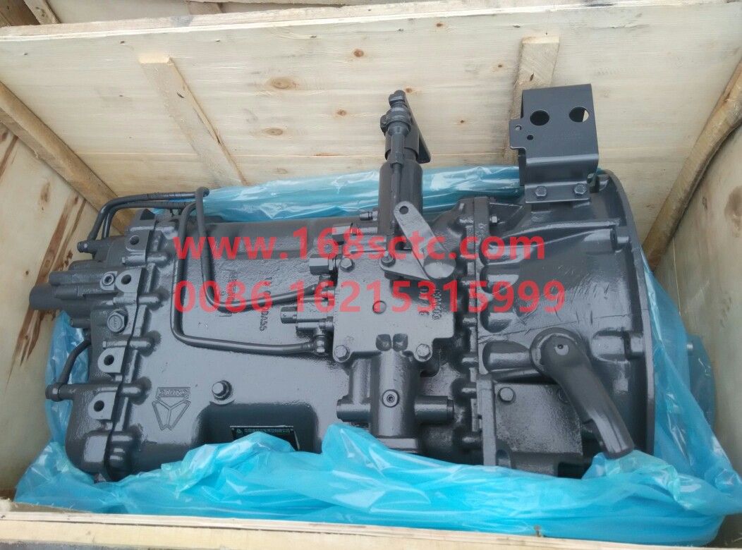 HW20716091223 AZ2201000494