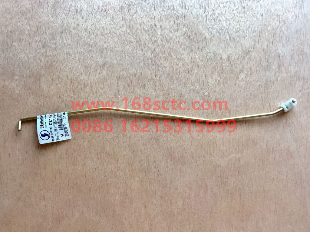 DZ14251340019-SHACMAN-Door lock cylinder lever left-DeLongX3000 2013Kuan