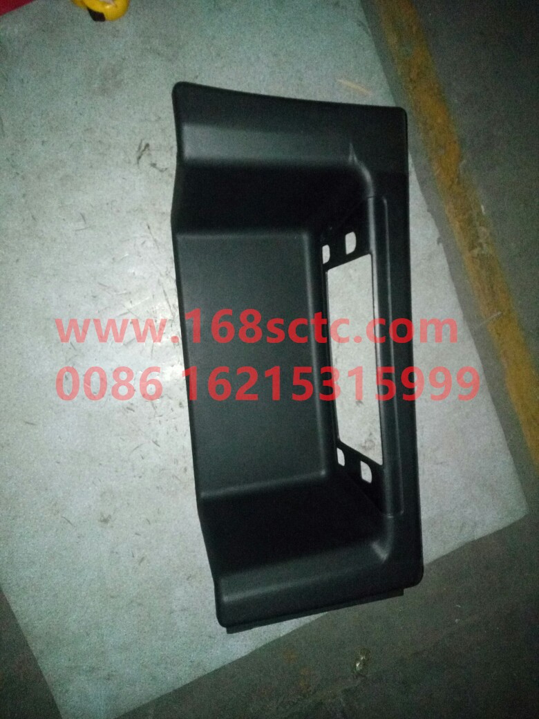 WG1642242103-SINOTRUK HOWO-pedalbottom left-HaoWo2010Kuan