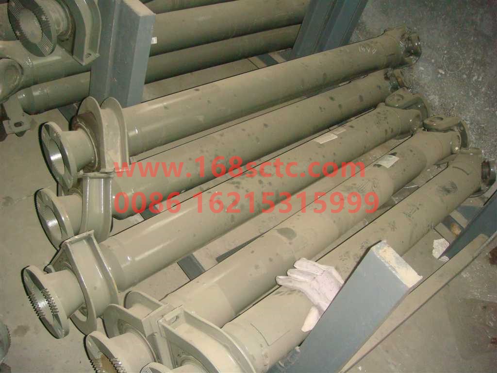AZ9938311644-SINOTRUK HOWO-Drive shaft middle-HaoWoA7Kuan