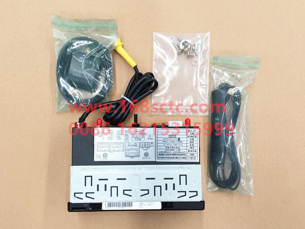 DZ95189586689-SHACMAN-Tianxingjianzhiya version BD car terminal (optimized version)-DeLongF3000 2015Kuan