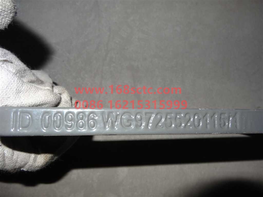WG9725520115-SINOTRUK HOWO-Rear spring front bracket backing plate-HaoWoT5GKuan