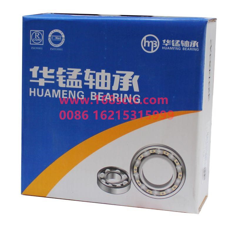 GAC105-OTHERS-Spherical bearing old GAC105S/K (balance shaft thrust bearing) Huamanganese-QiaoXiangZhouCheng