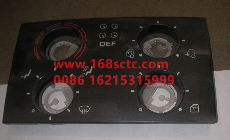 AZ1608840025-SINOTRUK HOWO-Control panel assembly 81619900076-JinWangZi2008Kuan