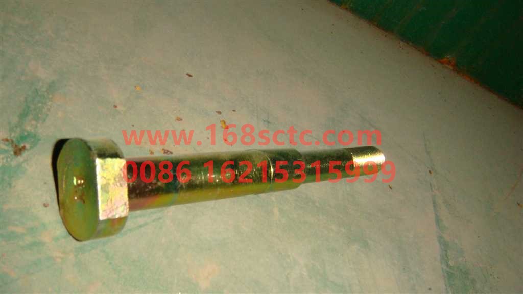 WG9925680620-SINOTRUK HOWO-pin-HaoWoA7Kuan