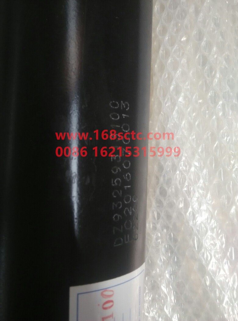 DZ93259313100-SHACMAN-transmission shaft-DeLongF2000 2015Kuan
