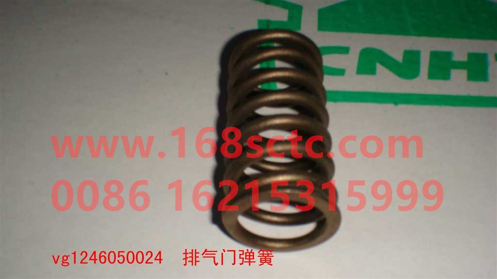 VG1246050024-SINOTRUK HOWO-Exhaust valve spring MOQ 200 pieces/box-ZhongQiFaDongJiD12.38-30