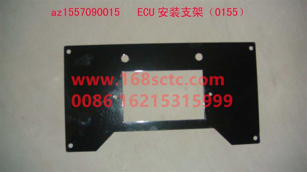 AZ1557090015