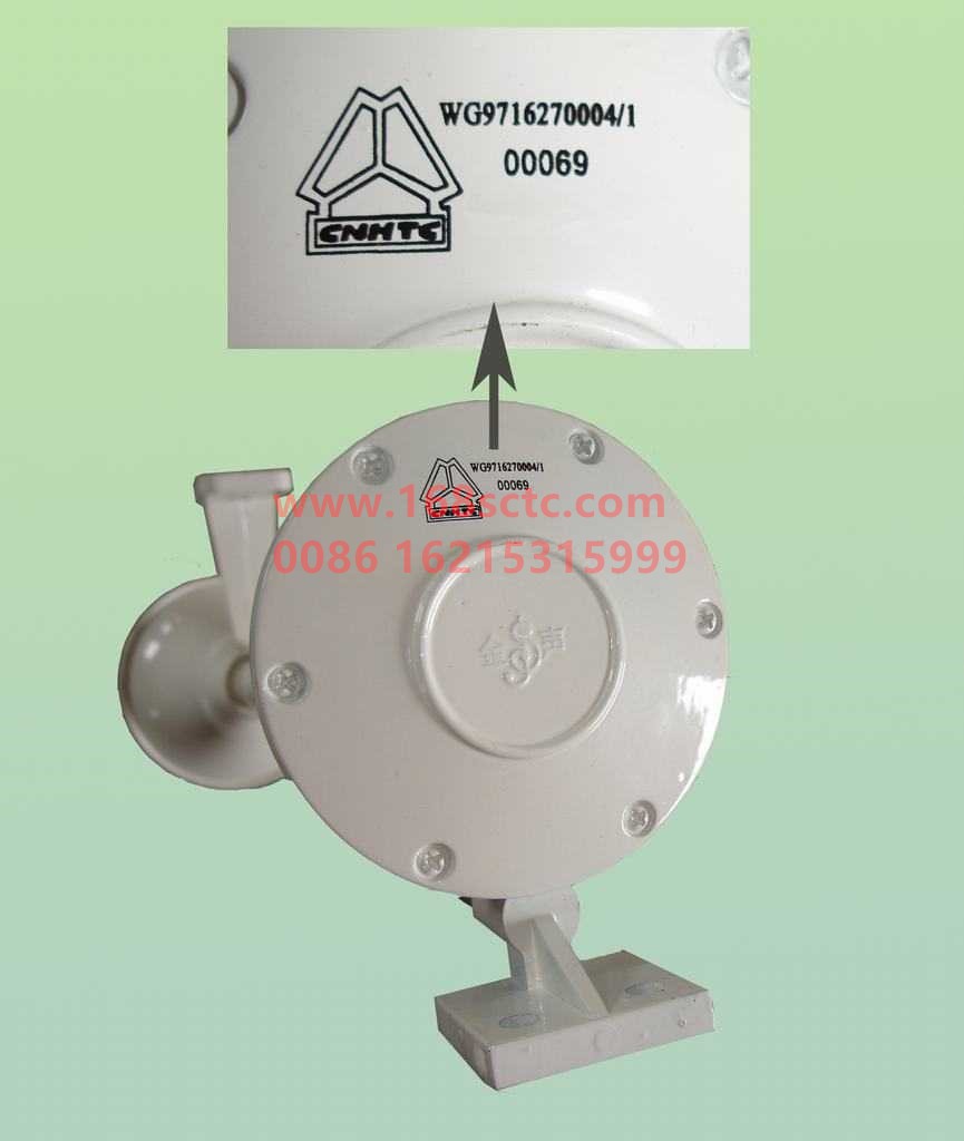 WG9716270004-SINOTRUK HOWO-Subwoofer air horn assembly horizontal bar-HaoWo2007Kuan