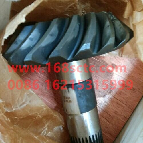 346.350.2139-2-OTHERS-Basin angle tooth intermediate bridge 28/21 (driver and slave bevel gear)-HanDeSTRZhongQiao