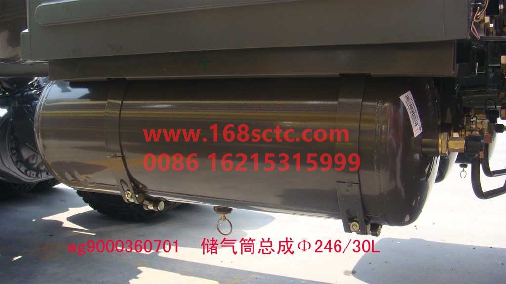 WG9000360701-SINOTRUK HOWO-Air reservoir assembly 30L Φ246-HaoWo2008Kuan