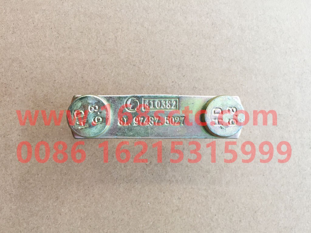 81.97487.5027-SHACMAN-connecting plate-DeLongF3000 2014Kuan