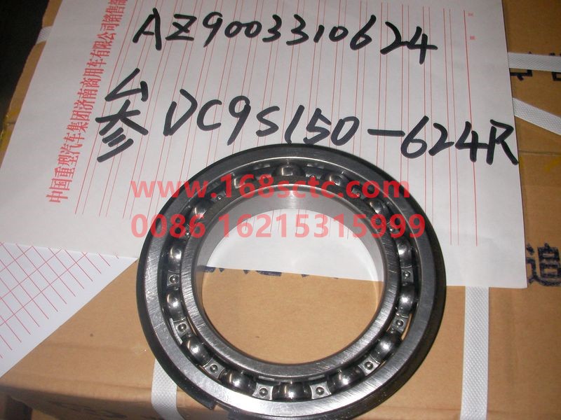 AZ9003310624-OTHERS-Deep groove ball bearing with stop ring Huamanganese-QiaoXiangZhouCheng
