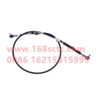 WDF17DE20-03070E1296