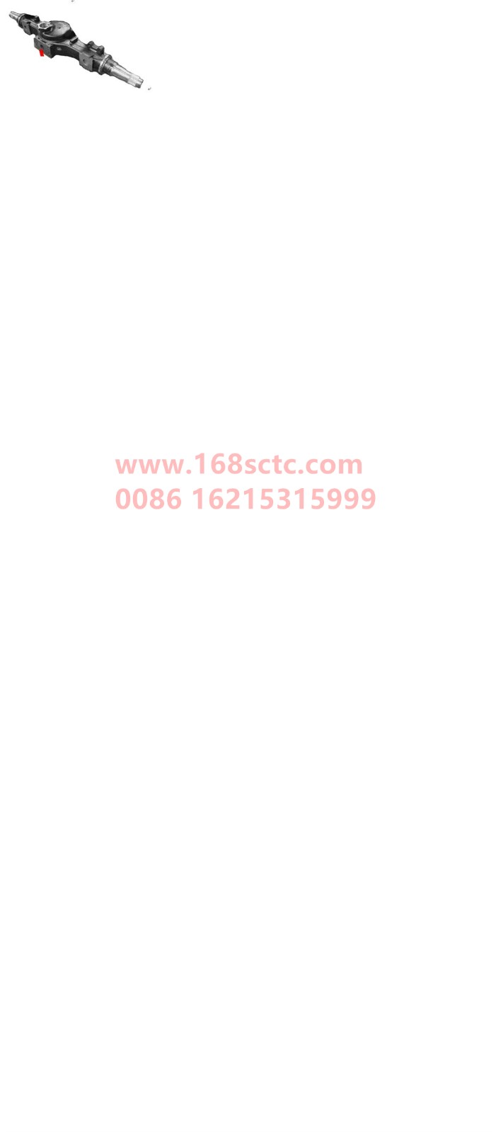 AZ7121330566-SINOTRUK HOWO-Middle axle housing (ST16Middle axle housing assemblyHUV270rubber suspension)-ZhongQiZhongQiaoST16