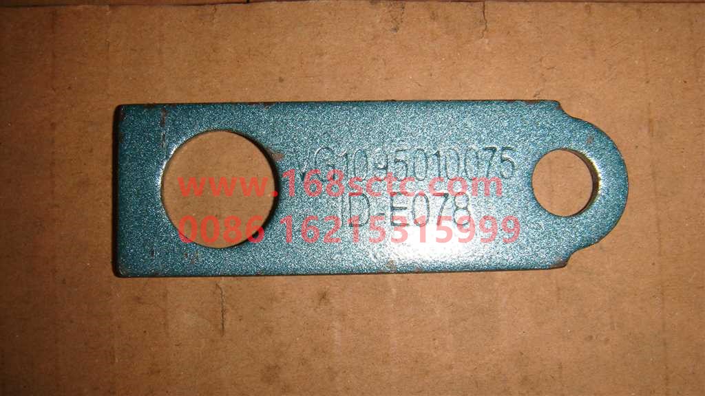 VG1095010075-SINOTRUK HOWO-bracket-ZhongQiFaDongJiWD615.67