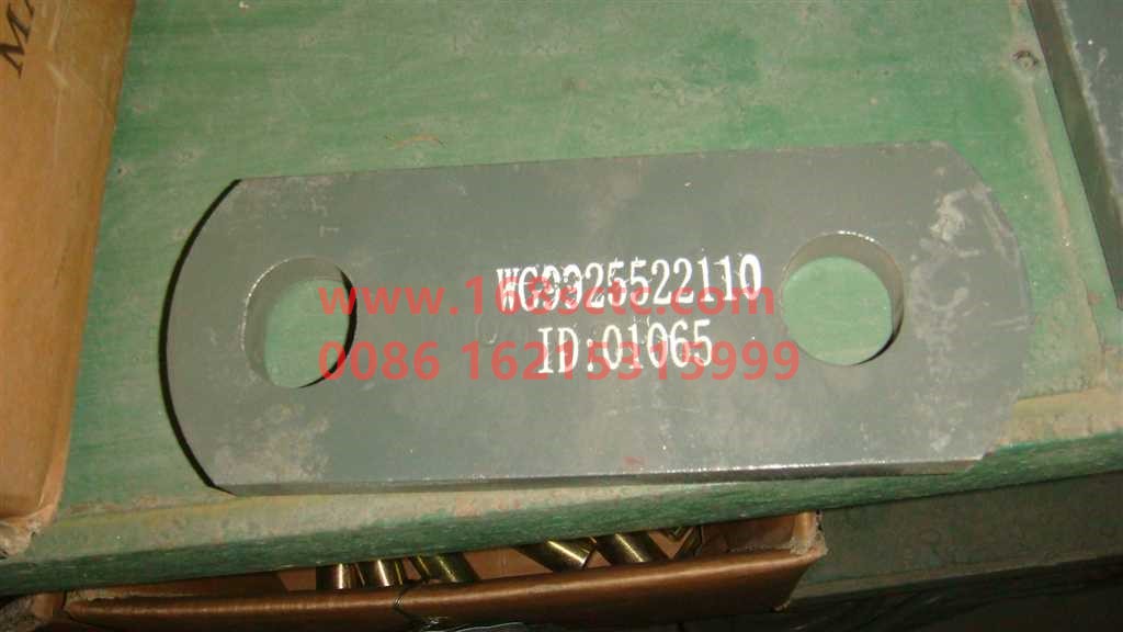 WG9925522110-SINOTRUK HOWO-leaf spring hanger-HaoWoT7HKuan