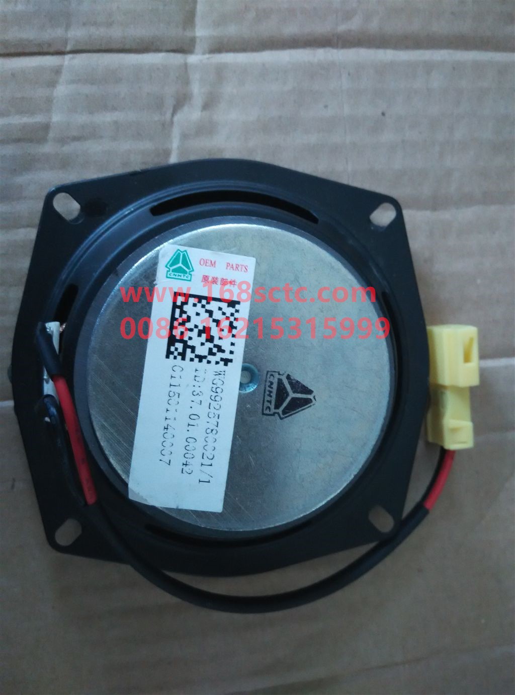 WG9925780021-SINOTRUK HOWO-speaker-HaoWoT7HKuan