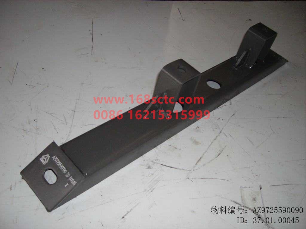 AZ9725590090-SINOTRUK HOWO-Beam assembly-HaoWo2007Kuan