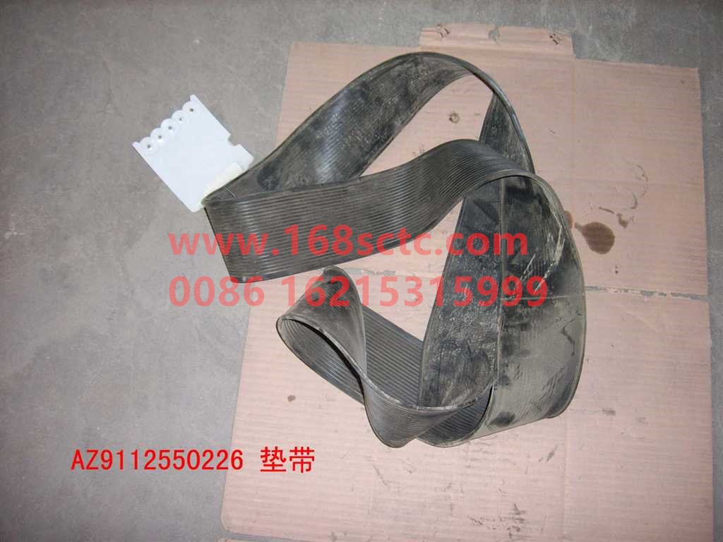 AZ9112550226-SINOTRUK HOWO-Fuel tank gasket 300/350/380Lround-SiTaiEr2007Kuan