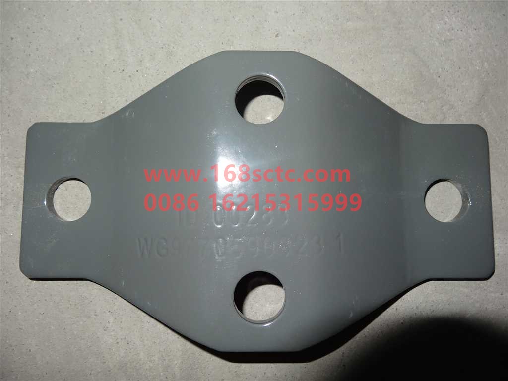 WG9770590323-SINOTRUK HOWO-Gearbox bracket plate Mine Overlord 70-HaoWo2013Kuan