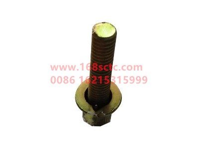 MQ6W05789-0003-SINOTRUK HOWO-blind rivet-ShanDeKaC7H