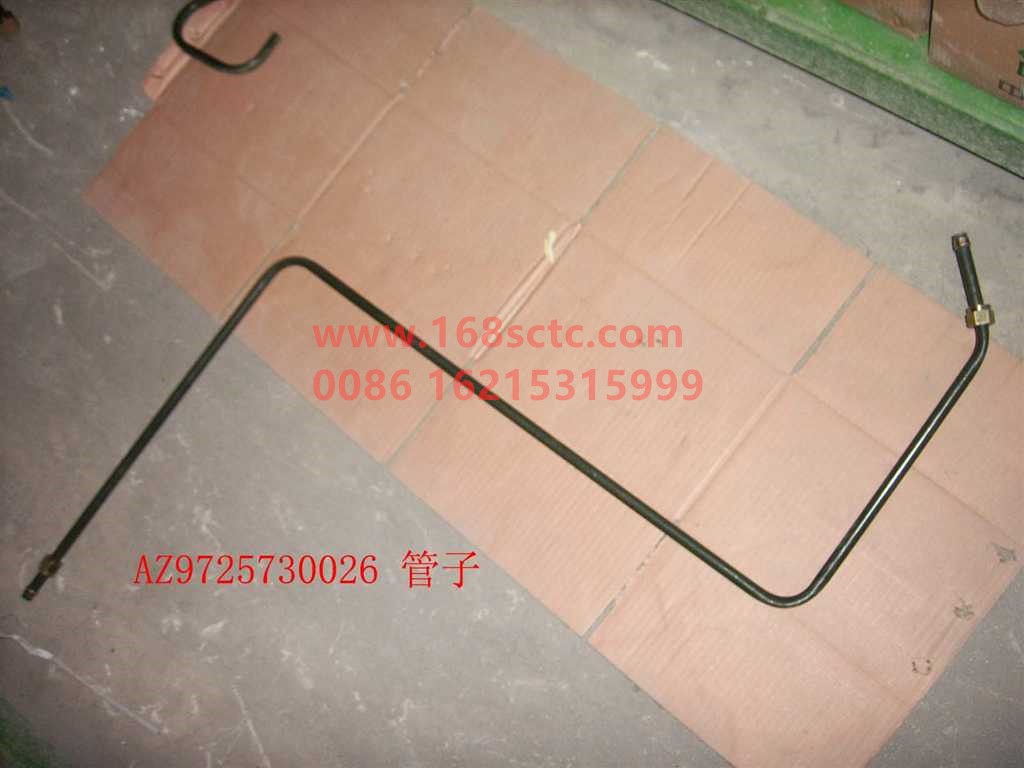 AZ9725730026