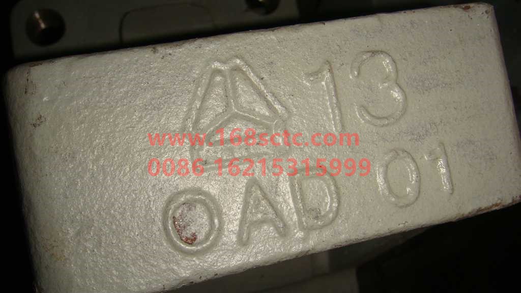 WG9138520013-SINOTRUK HOWO-Rear leaf spring rear bracket left-HaoWo2008Kuan