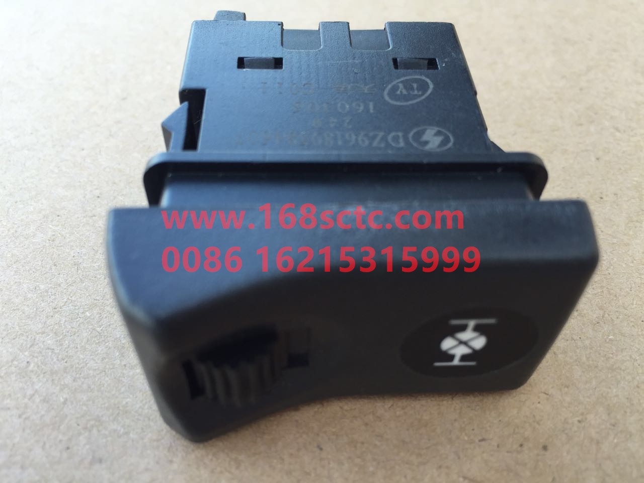 DZ96189584607-SHACMAN-inter-wheel lock switch-DeLongXinM3000 2013Kuan