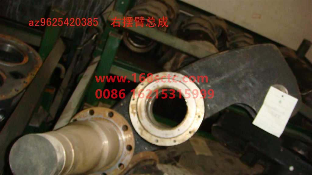 AZ9624520385