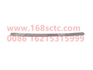 wg9725520288001