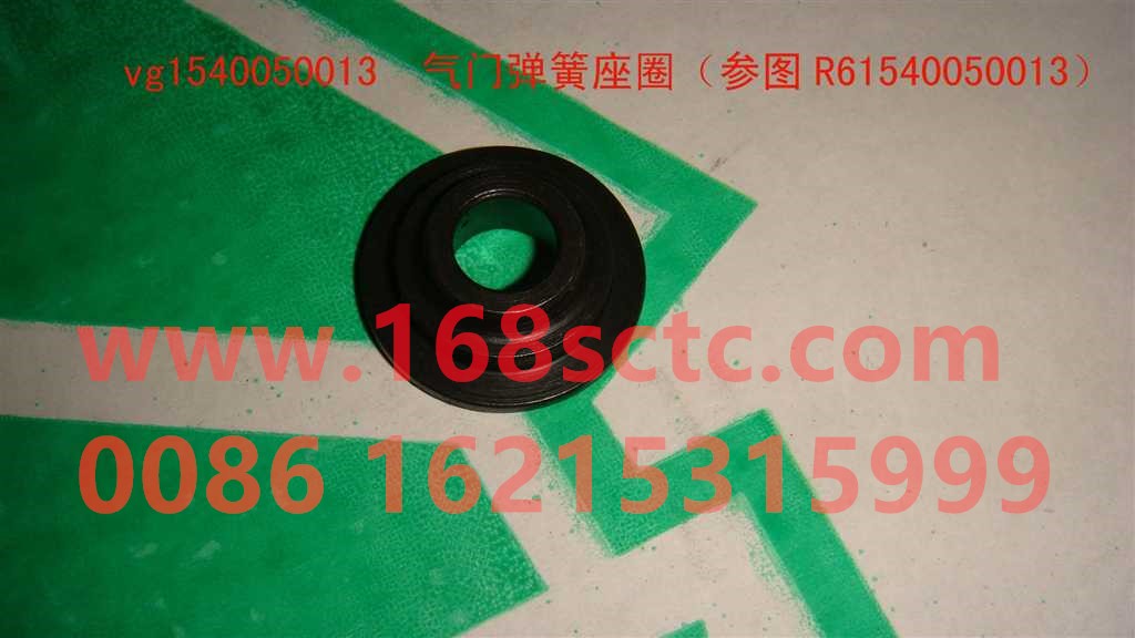 VG1540050013-SINOTRUK HOWO-Valve spring retainer-ZhongQiFaDongJiD10.34-31