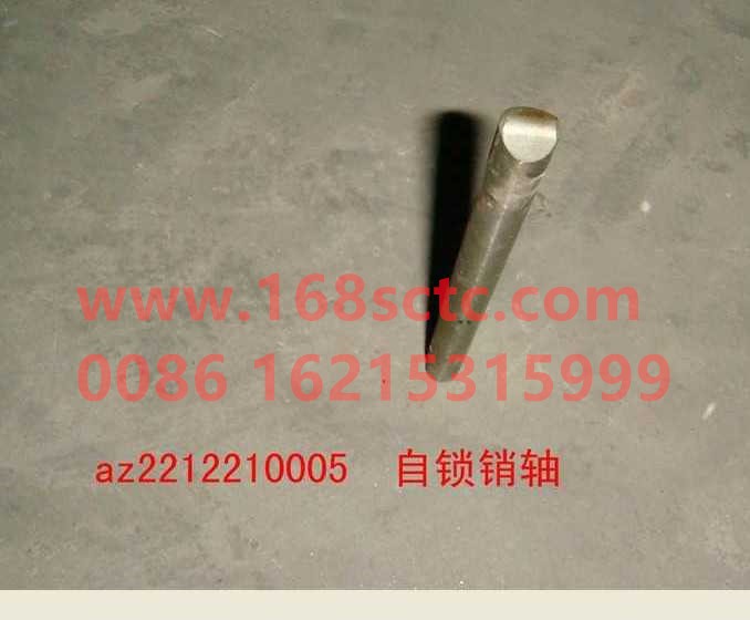 WG2212210005-SINOTRUK HOWO-self-locking pin-ZhongQiBianSuXiangHW19710