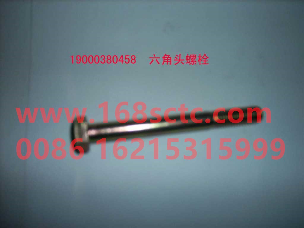 190003800465