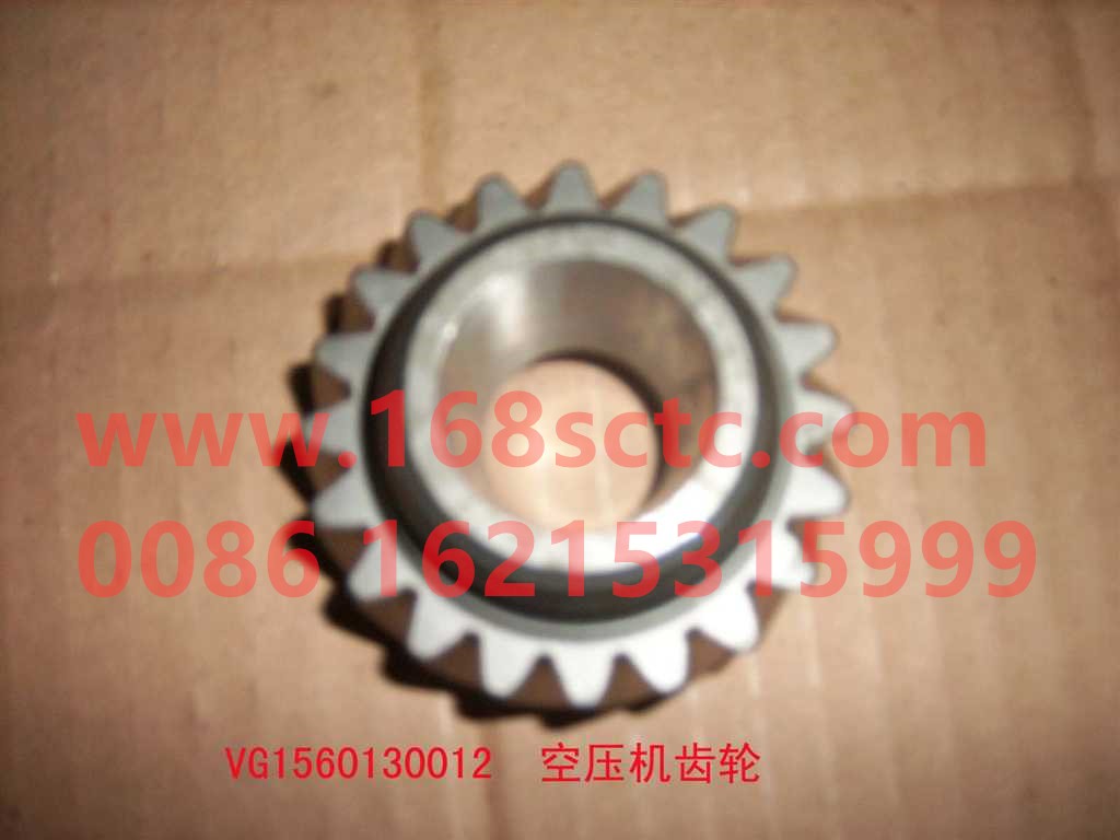 VG1560130012-SINOTRUK HOWO-Air compressor gear 20 teeth-ZhongQiFaDongJiWT615.95