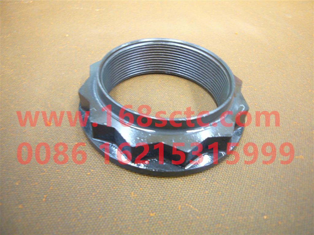 710W90685-0311-SINOTRUK HOWO-Self-locking nut M45-ZhongQiZhongQiaoHW1697
