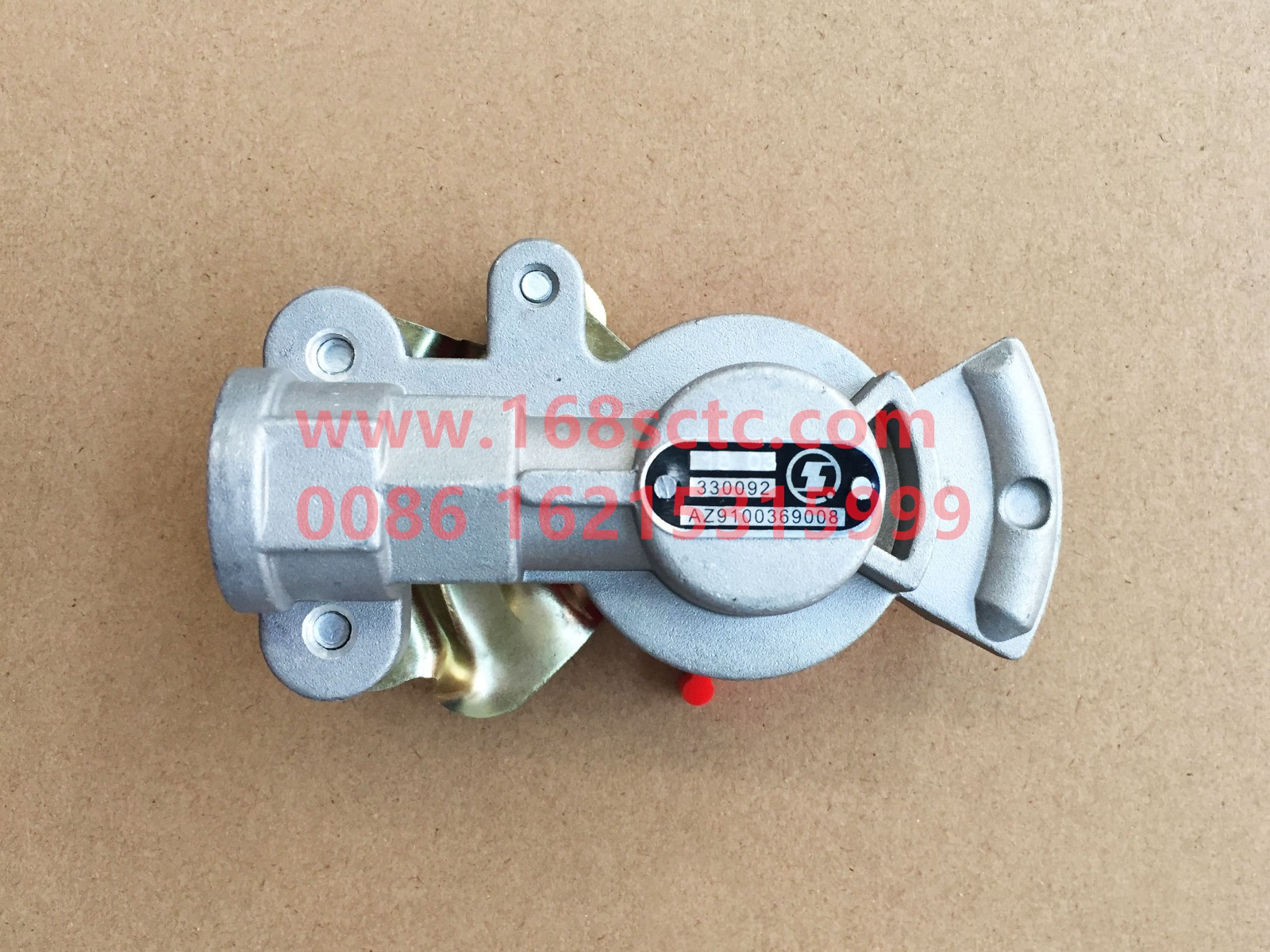 Trailer connector