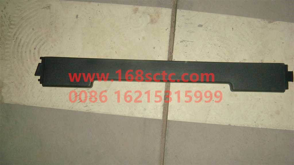 AZ1662510004+003