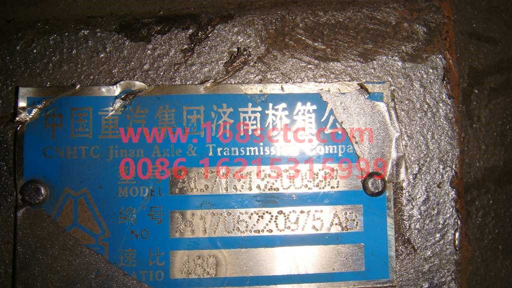 AC71313200998