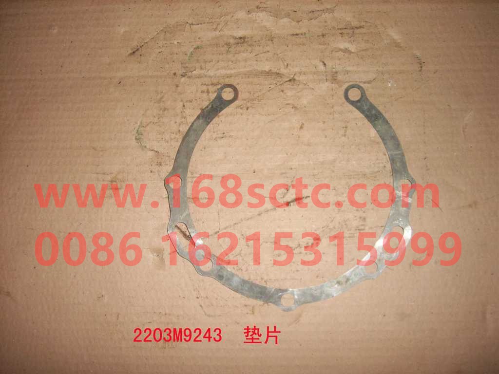WG2203M9243-1