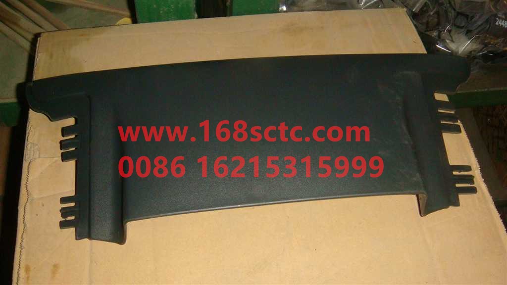 AZ1662510004+002